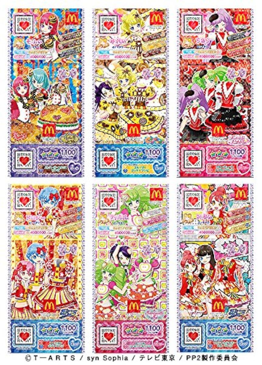 [해외] 프리파라 맥도날드 한정 프리 티켓 전6종 세트 ### 햄버거 스터드 원피  / 보 # 풀―리쿳키완피 / 등 #등 크루 큐트 에이프런 원피 / 드 러 C 아메리칸 포테이토 원피 / FEROUX루 애플 척척 원피 / 귤 맥도날드 컬러 스타 원피-