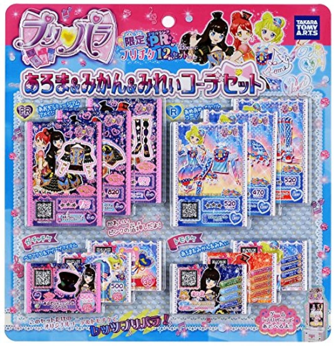 [해외] 프리파라 있 #&귤&보 # 코데 세트- 2015-07-30