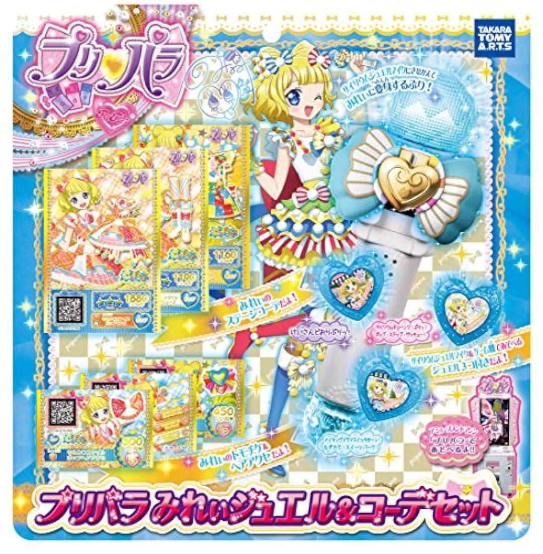 [해외] 프리파라 보 # jewel&코데 세트-- 2016-04-28