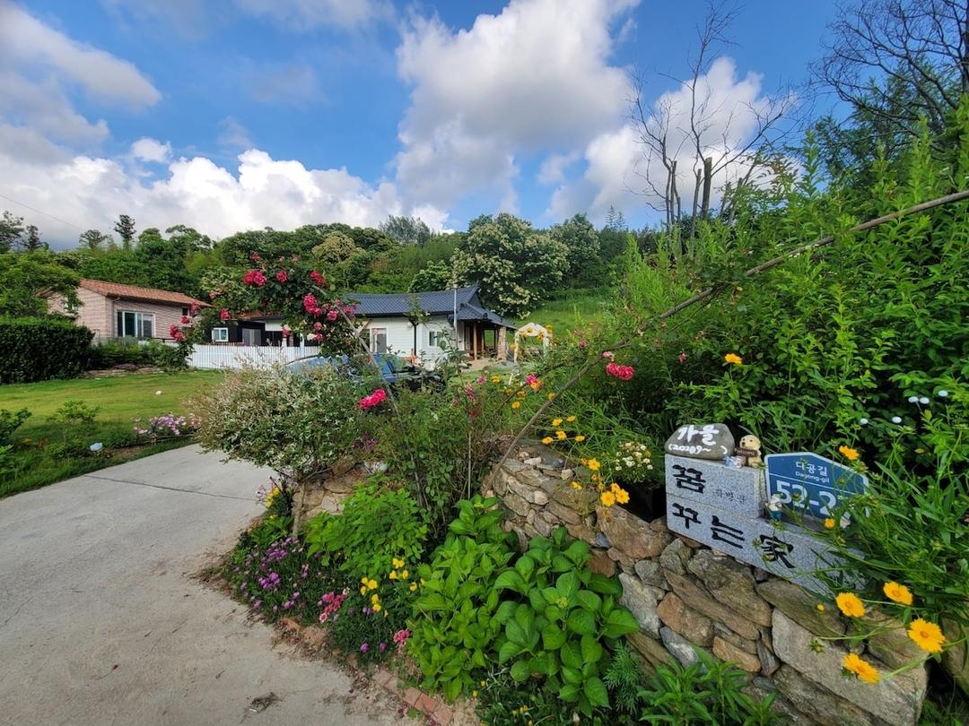 게스트용 별채 · Nam-myeon, Hwasun · ★4.98 · 침실 3개 · 침대 2개 · 욕실 1개