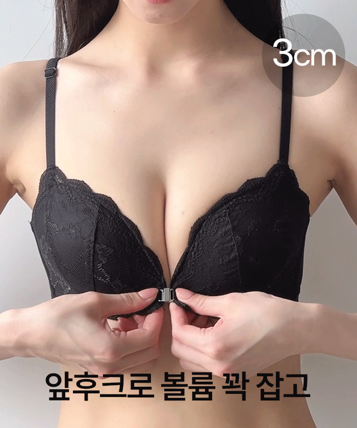로즈 앞후크브라+팬티SET