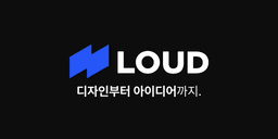 98.7%의 만족도, 디자인 의뢰는 라우드소싱!