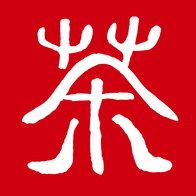 선정헌