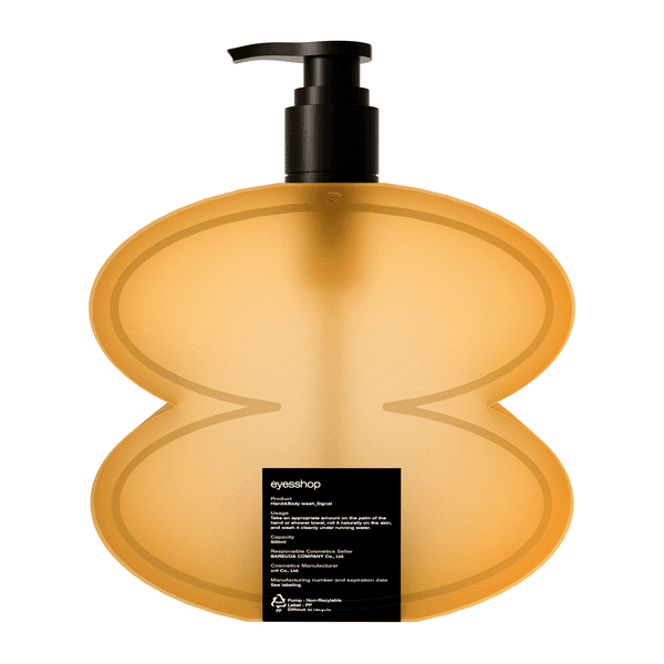 핸드&바디 워시_시그널