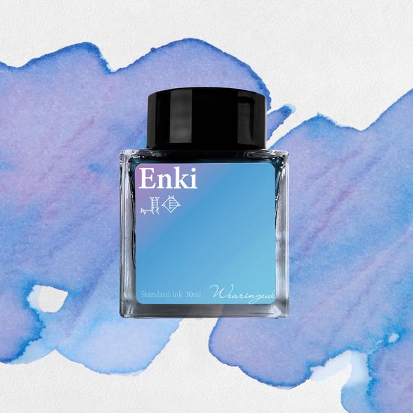 엔키 스탠다드(무펄) 잉크 30ml