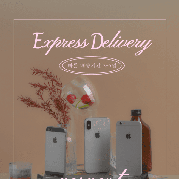 (한정 수량 이벤트) 아이폰 SE ,6S, XS특가/빠른 배송!!!