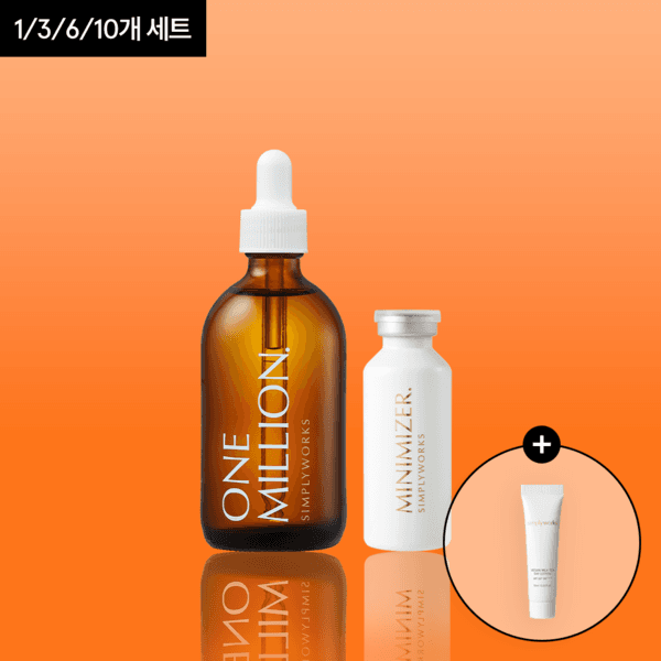 [~50%] 원밀리언 모공 세럼듀오 (다구성 할인)