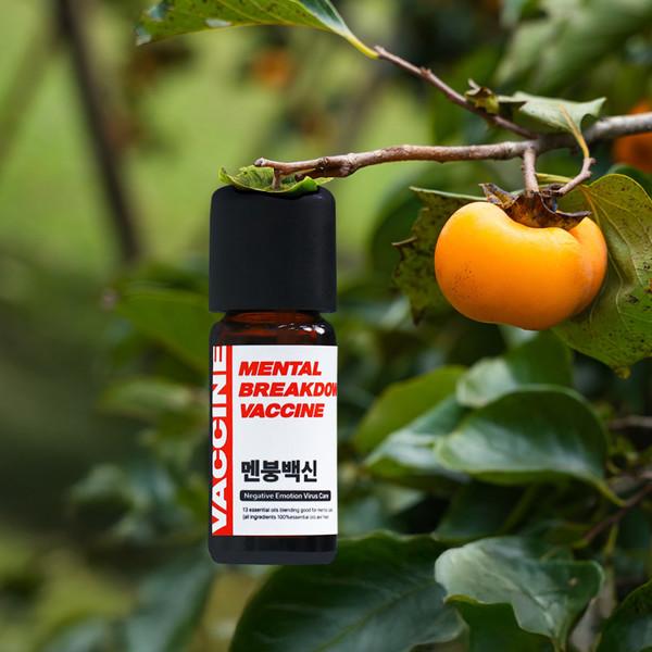 영감을 주는 향