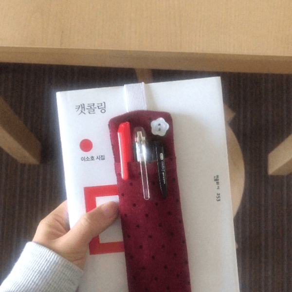 [2월 9일 판매] 빈티지 도트 펜홀더