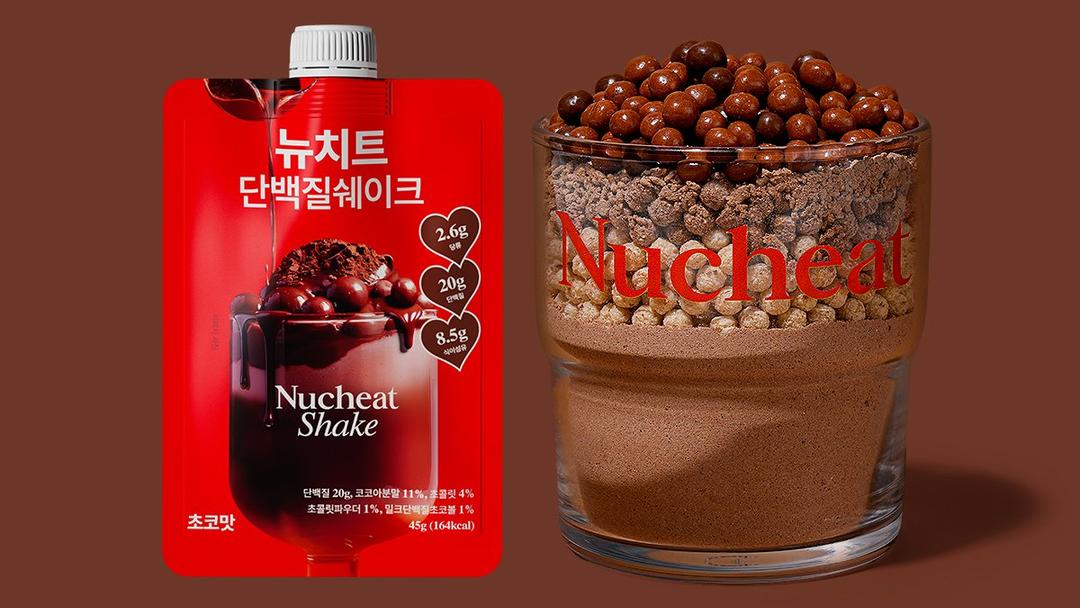 [단백질쉐이크] 베스O라빈스 #아몬드봉봉맛 #엄마는외계인맛 최초 등장!