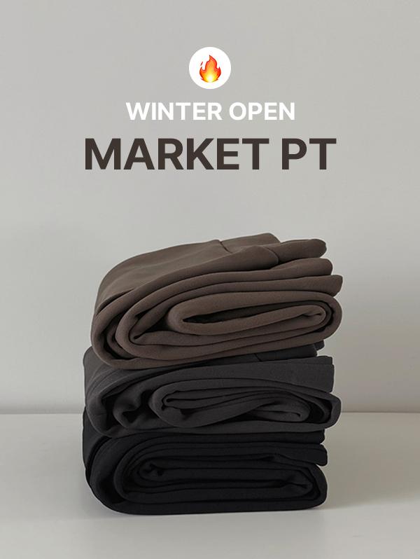 슬로우앤드 [🔥기모옵션/무료배송] made. 마켓 세미부츠컷 트레이닝슬랙스 (+기본/롱ver) - 2 size