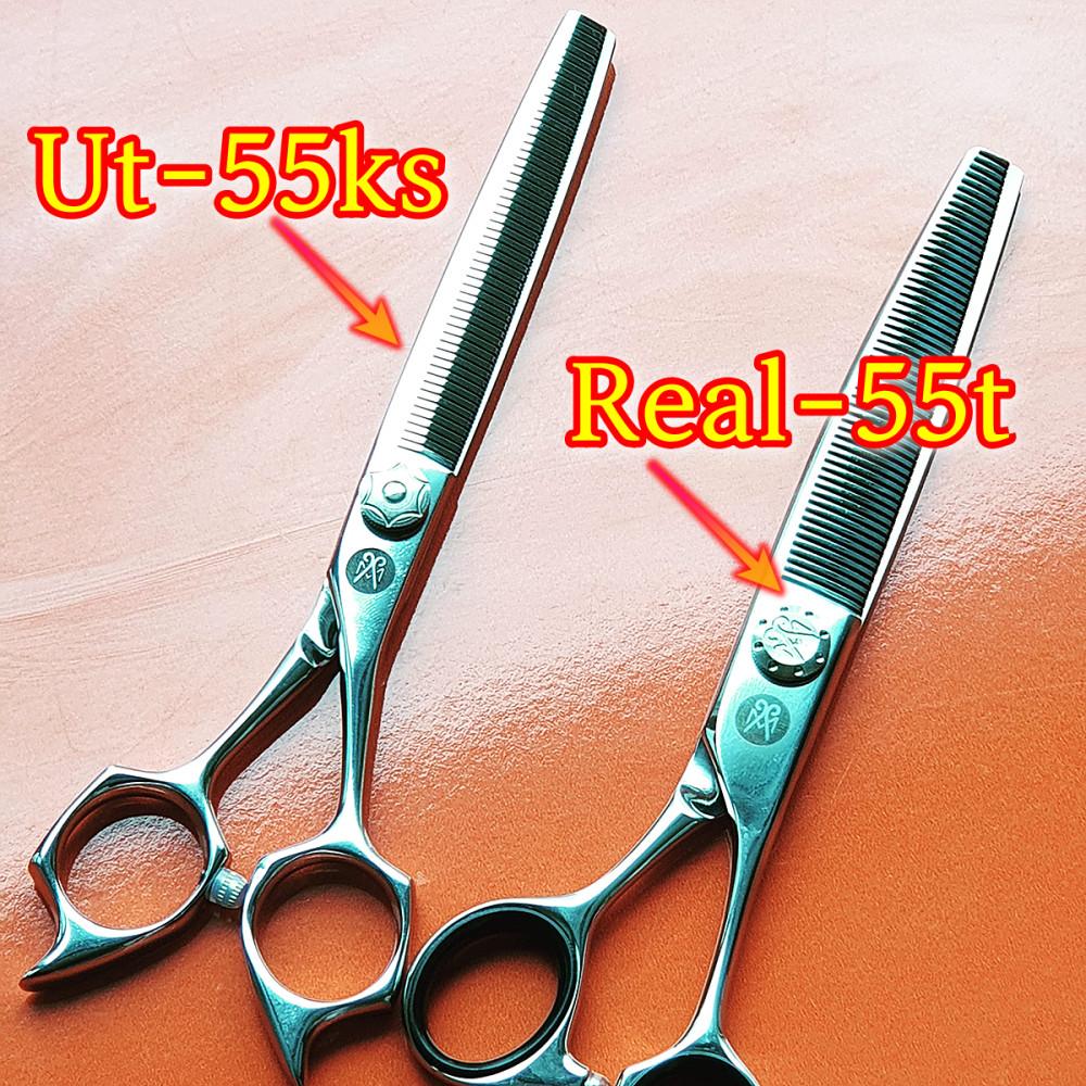 [ 가위사랑 & ArtMaker ] 아트메이커 슬림라인 울트라리얼/리얼55발 검형 최종 마무리 숱가위 국내제작