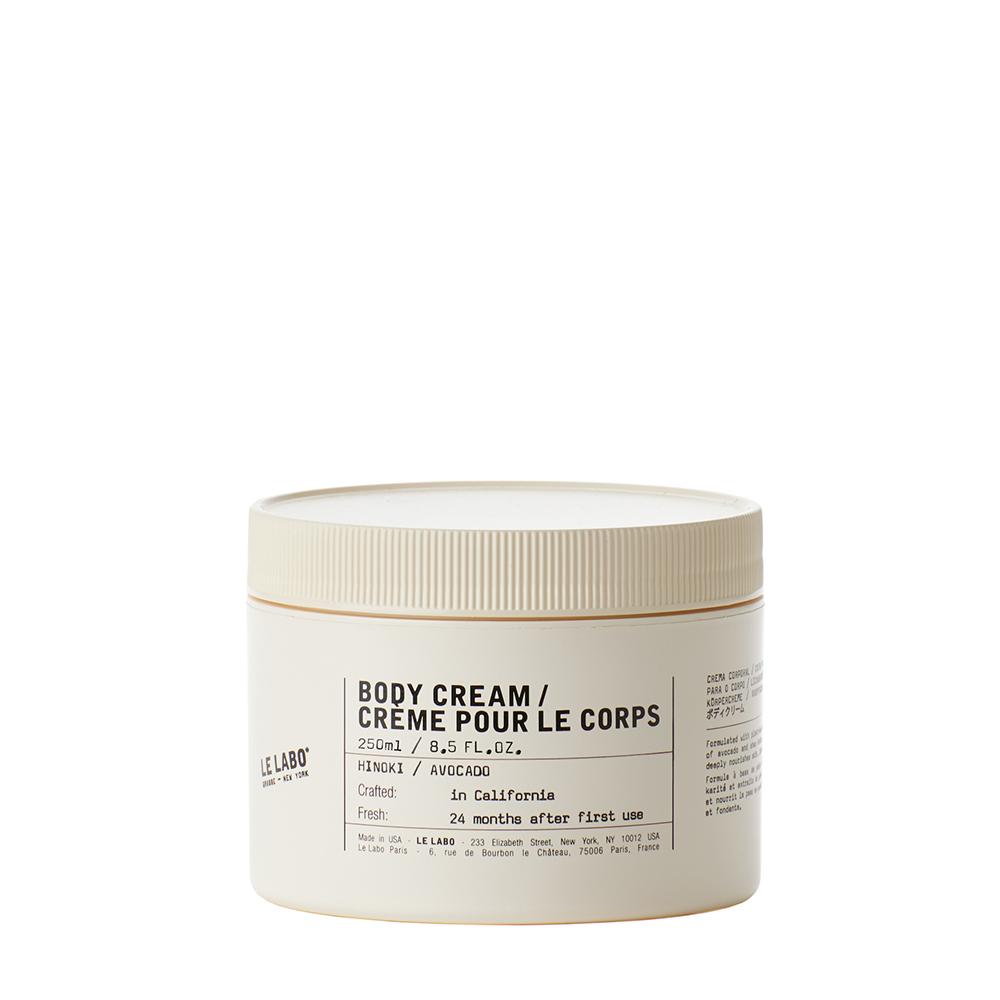 [선물포장] 바디 크림 250ML