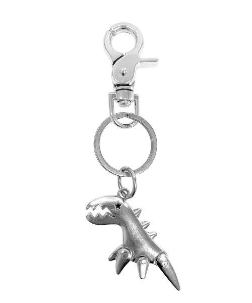 Tyranno Keyring