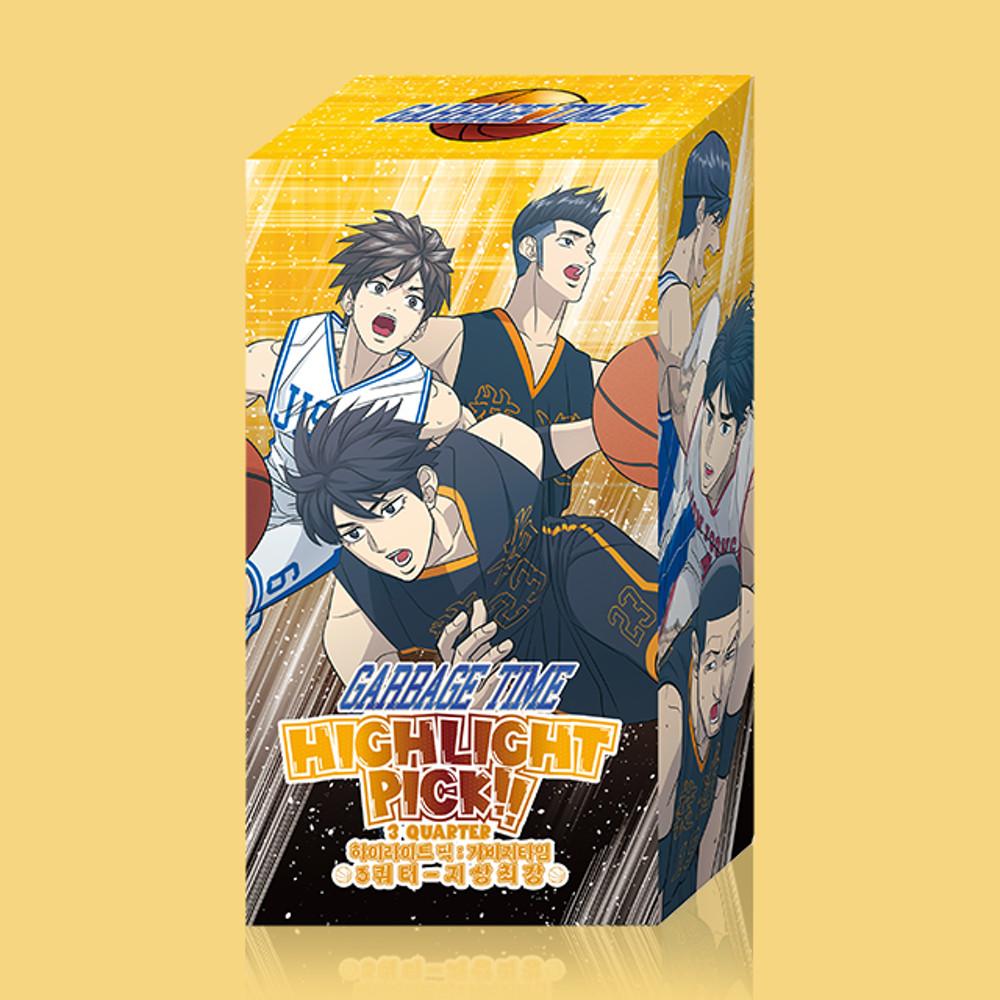 가비지타임 하이라이트 픽 3쿼터-지상최강 / 콜렉팅카드