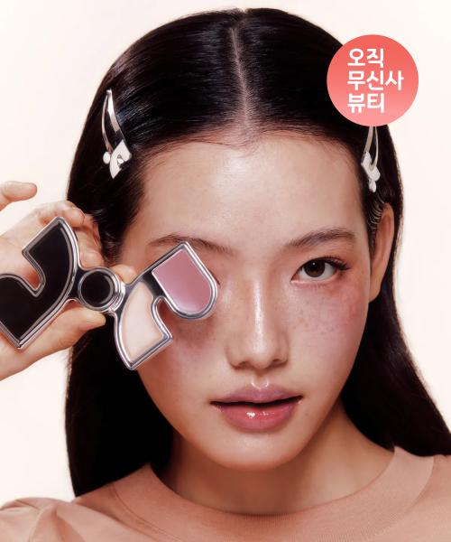 멀티 블러쉬 앤 하이라이터 듀오 4종