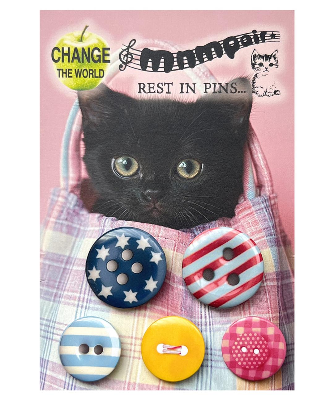 미니멀페어 PIN BUTTON (KITTY PATCH)