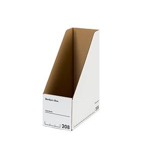 FELLOWES BANKERS BOX - 208 Magazine File （3個セット）-P.F.S. Online Shop