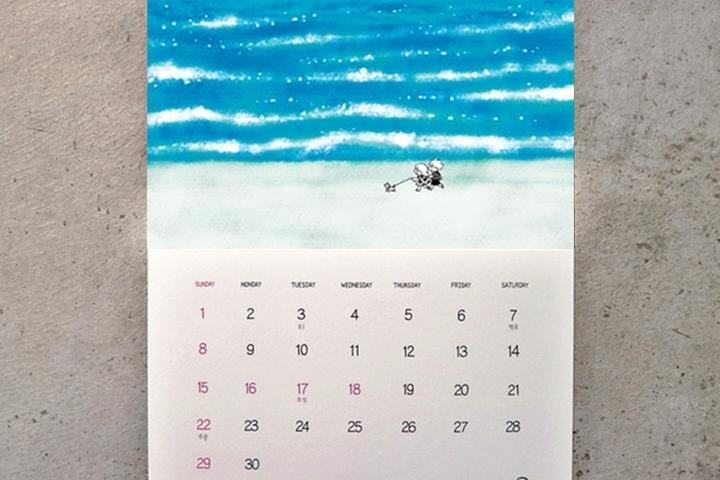 2024 일러스트 벽 걸이 달력 낱장 포스터 인테리어 월 캘린더