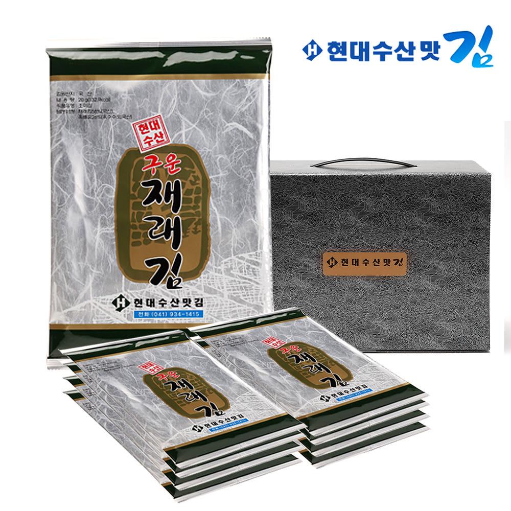 현대수산맛김 보령 대천김 재래김/파래김/돌김 9봉