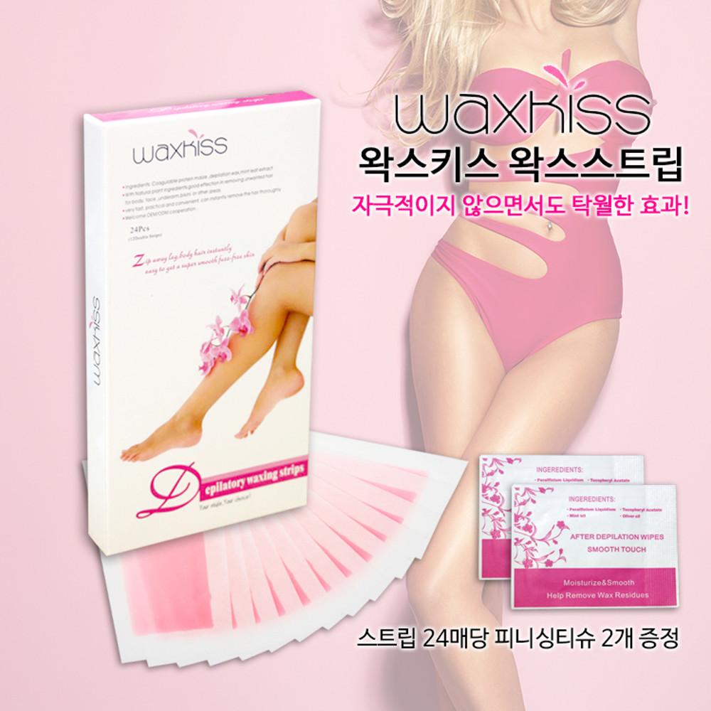 왁스키스 왁스스트립 왁싱 제모 패치 48매 / 셀프 왁싱 피니싱 페이퍼 세트