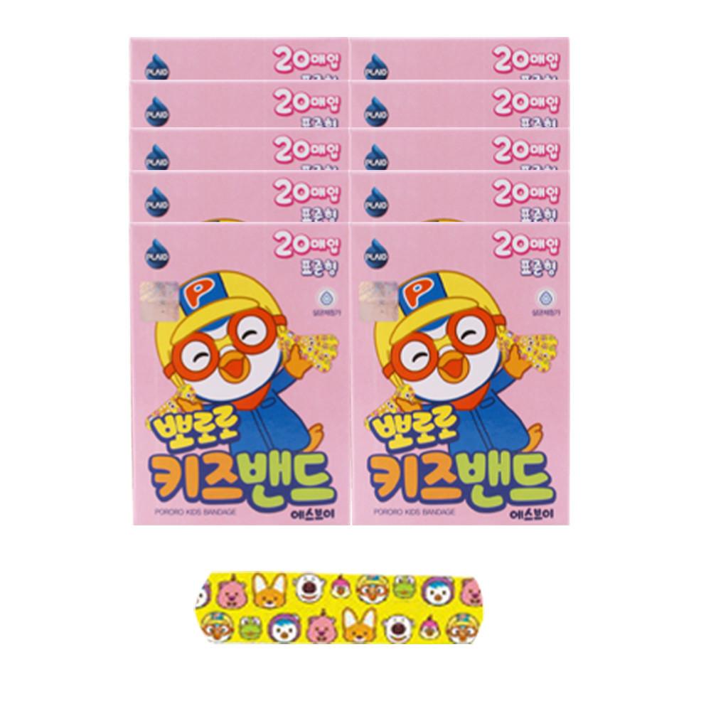뽀로로밴드 표준형 혼합형 10갑 표준5+혼합5(랜덤발송) 캐릭터 키즈 유아 어린이 밴드