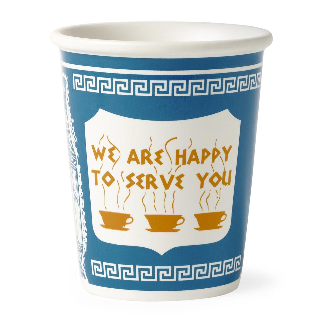 New York Coffee Cup