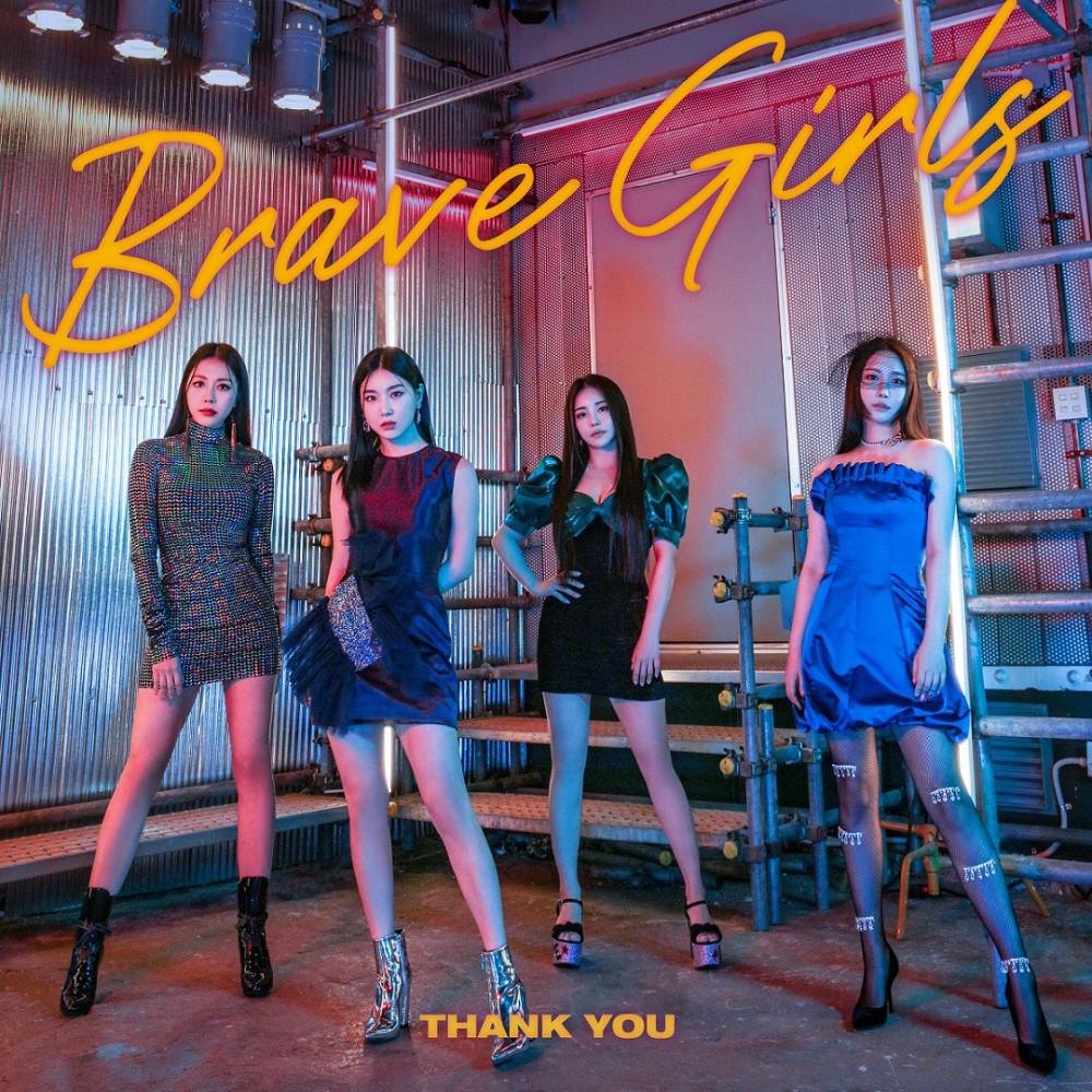 브레이브걸스 앨범 생큐 THANK YOU 땡큐 미니 6집 우리끼리 BRAVE GIRLS