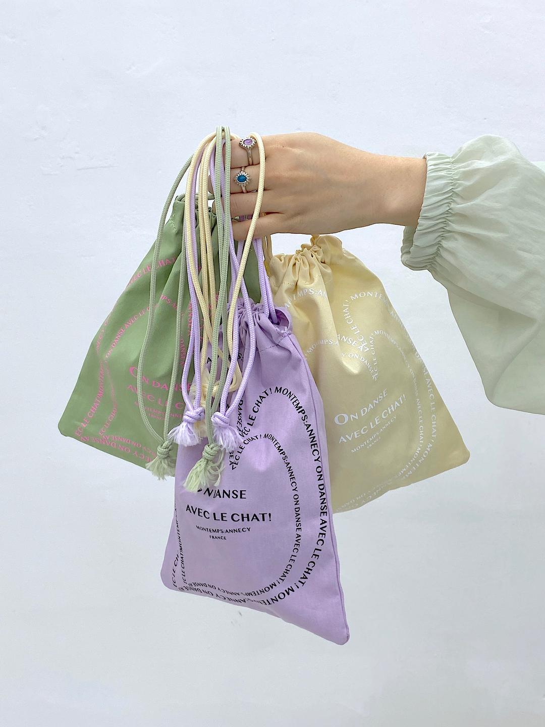 고양이와 함께 춤을 [STRING]