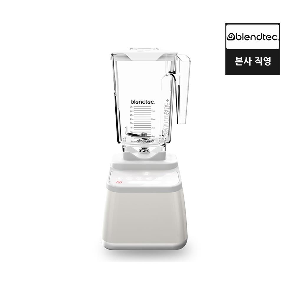블렌텍 공식 판매 프리미엄 초고속 블렌더 디자이너 650 폴라화이트 8년 무상 AS 가정용