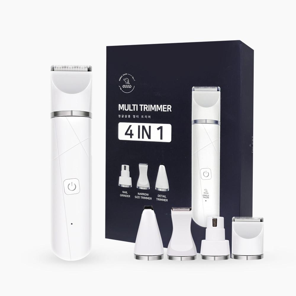 정글살롱 4in1 강아지 애견 바리깡 이발기 멀티트리머 초보자용 발바닥 부분 미용