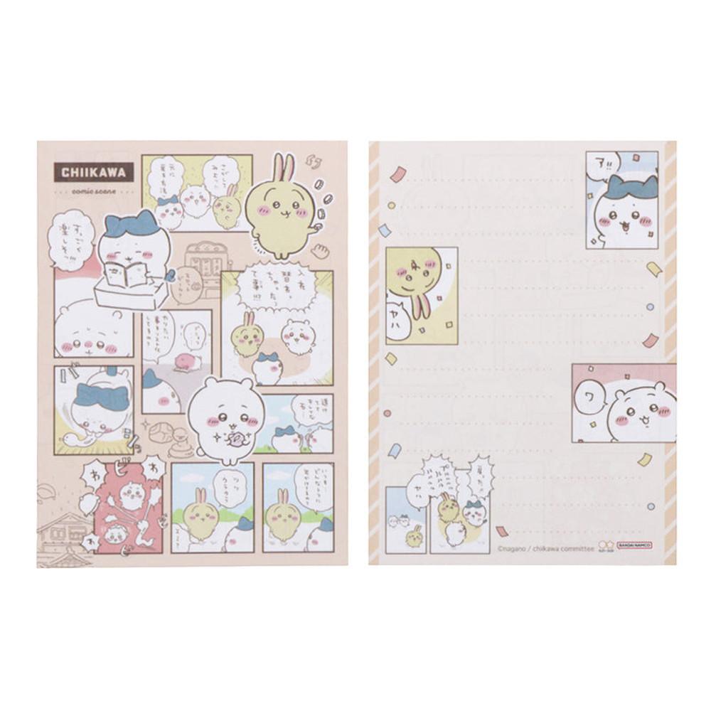 치이카와 미니 레터 세트 만화장면