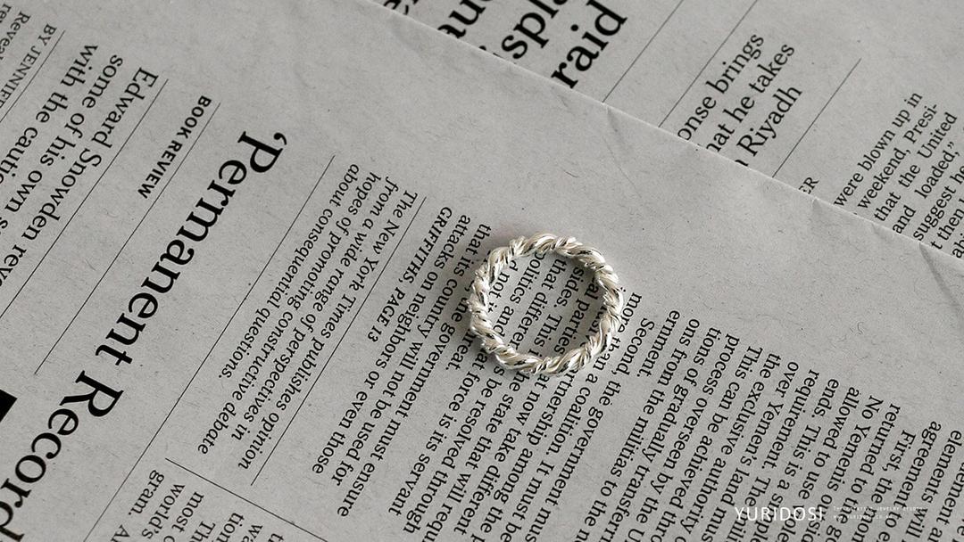 925 Silver Multi Twisted Band Ring
