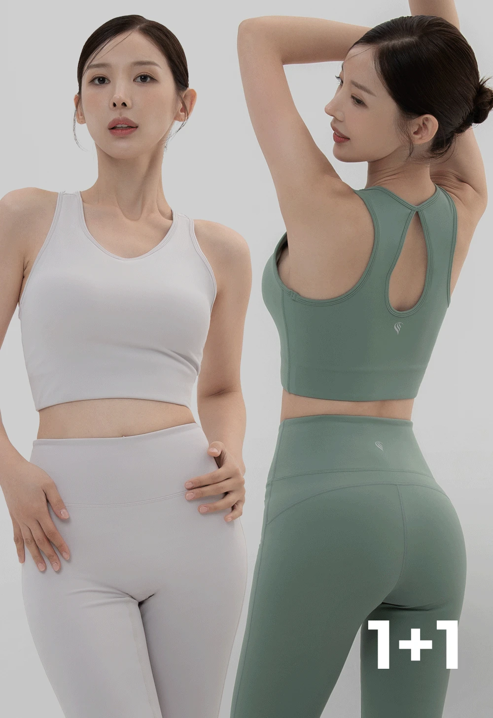 [1+1] 리프팅핏 스포츠 브라탑