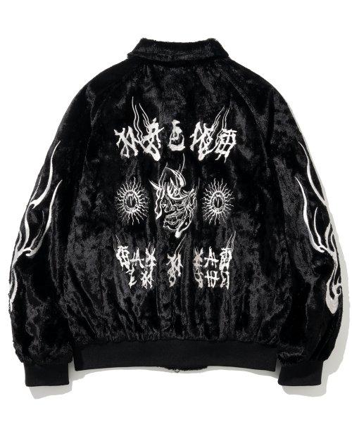 Hanya Fur Blouson Jacket - Black