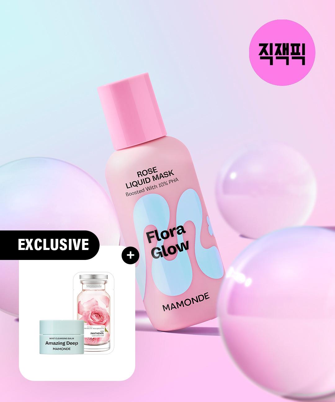 아모레퍼시픽 [직잭픽] 마몽드 플로라글로우 로즈리퀴드마스크 80ml