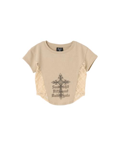 Fairy Corset Crop Top Sand