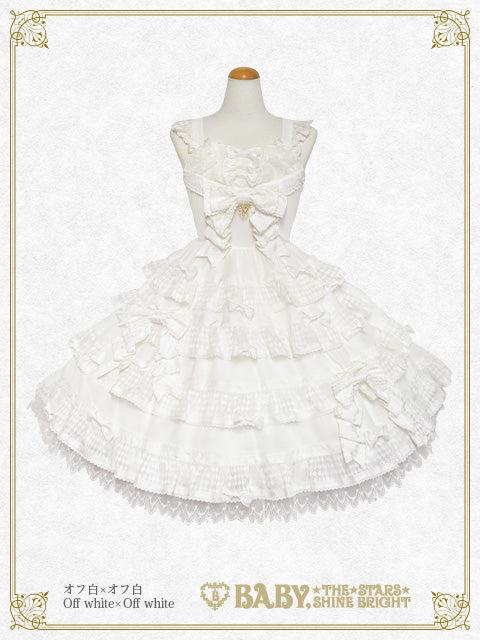 La Dame de Carreau jumper skirt - オフ白 White