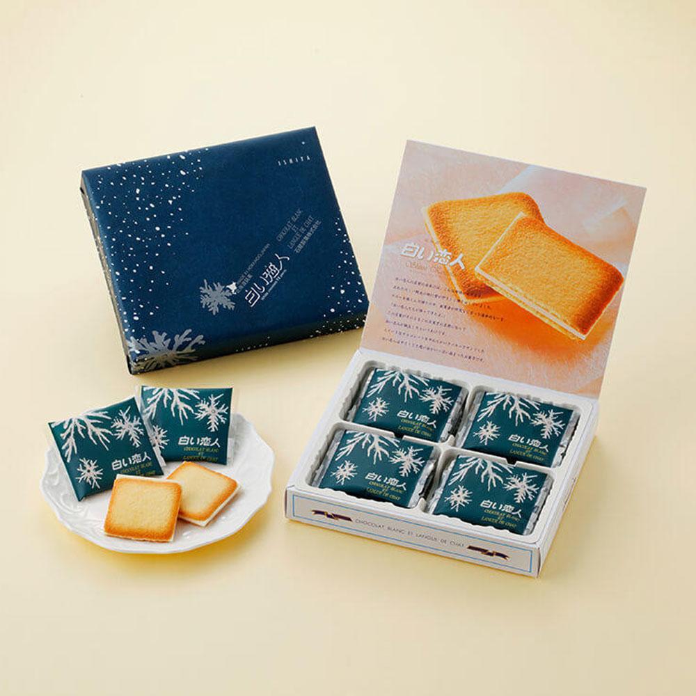 시로이코이비토 이시야 일본과자 쿠크다스  하얀연인  9개입