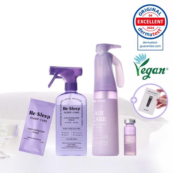 [스페셜]리슬립 뿌리는 피톤치드 항균세트 (섬유탈취제 300ml+공기탈취제 315ml)