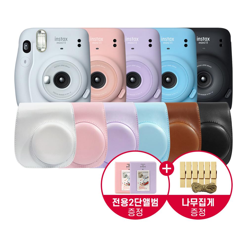 후지필름 인스탁스 미니11+전용케이스/+고급앨범+나무집게/폴라로이드 카메라