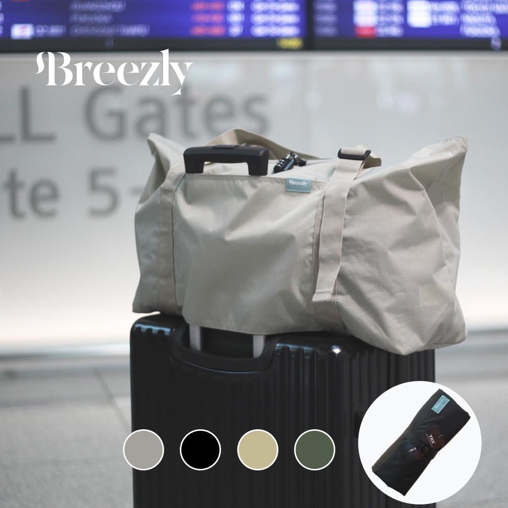 여행용 보스턴백 캐리어 보조가방 폴딩 트래블백 브리즐리