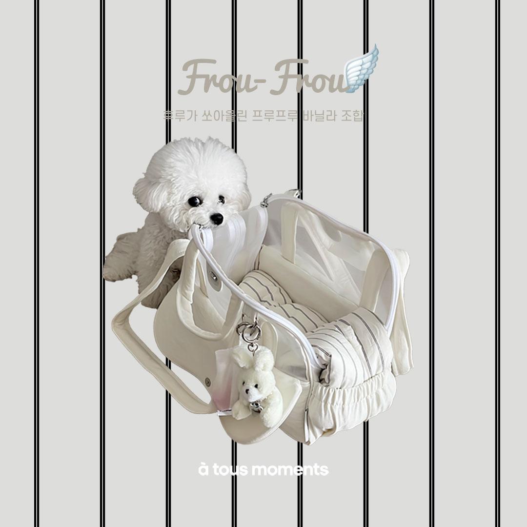 Frou Frou Vanilla set