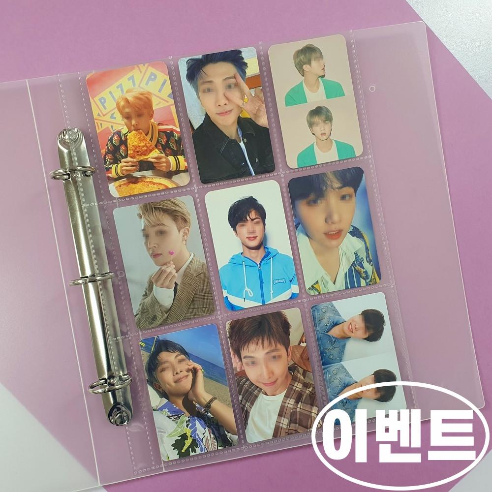 포카바인더 스티커 포토카드 티켓북 스크랩북 콜렉트북 엽서 사진 앨범 인스 폴라로이드