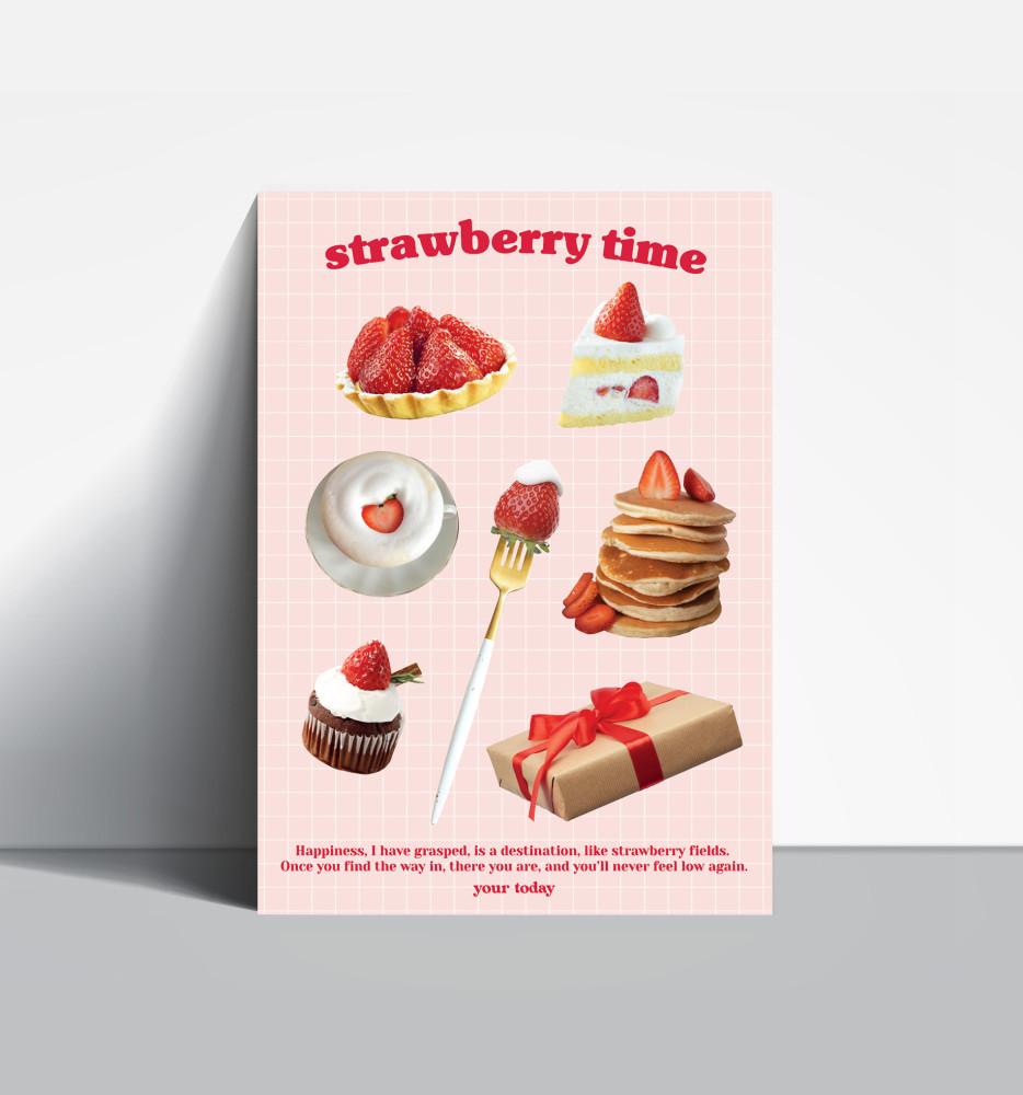 인테리어 포스터 딸기 포스터