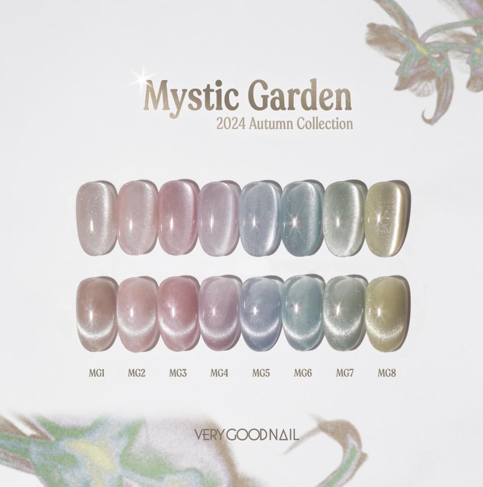 [3+1] 베리굿네일 미스틱 가든 자석젤 단품 가을네일