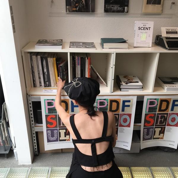 soo skirt