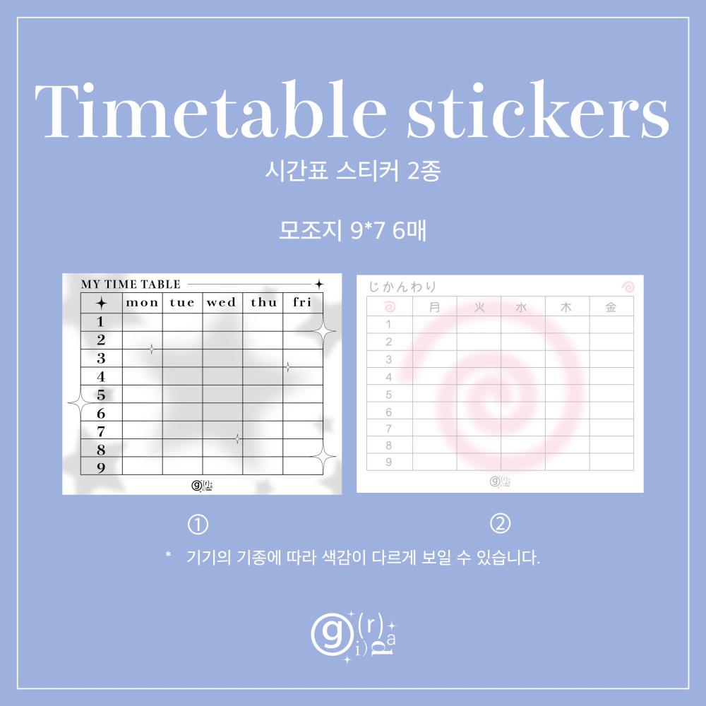 Timetable stickers