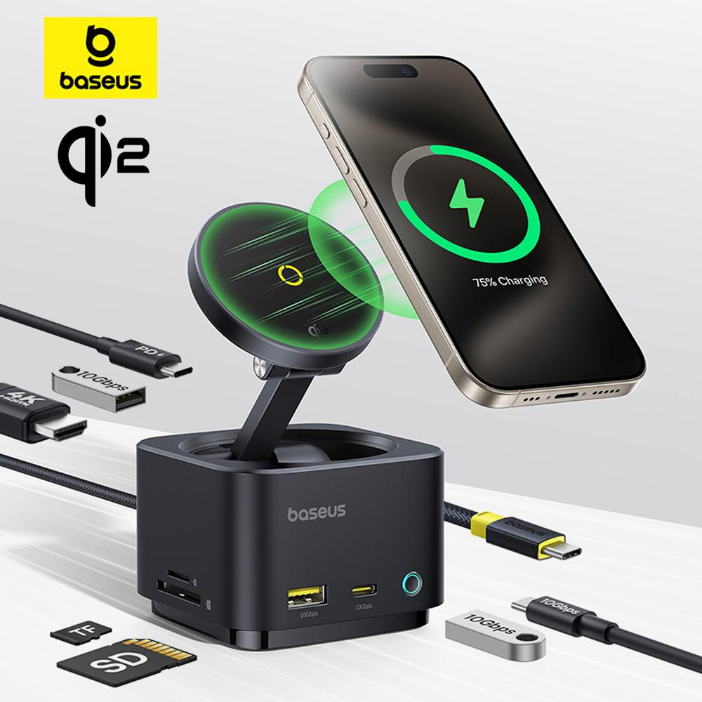 베이스어스 USB 허브 무선 충전 C타입 멀티 포트 HDMI HUB 3.2 맥프로 7IN1