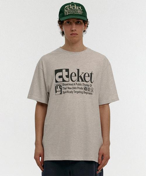 Plan Tee Melange Gray